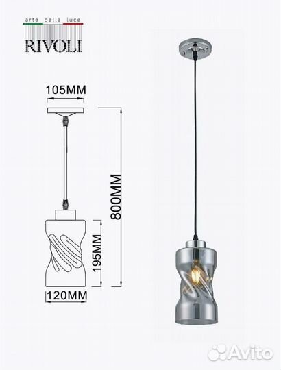 Выразительный подвесной светильник Rivoli Tiffany