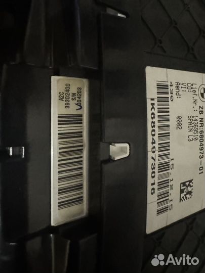 Приборная панель (расширенная) bmw 3, bmw 4