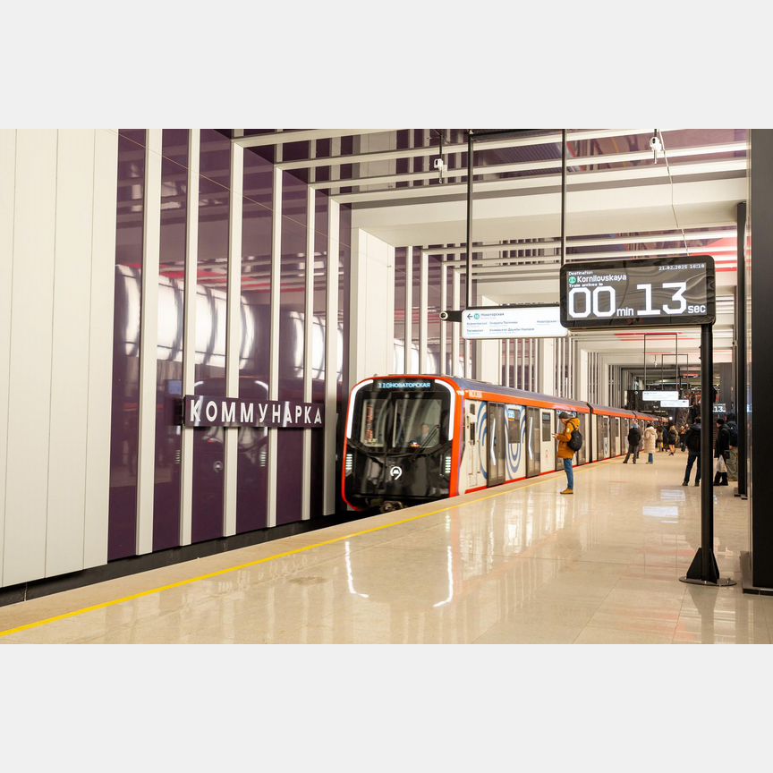 2-к. квартира, 42,9 м², 5/16 эт.