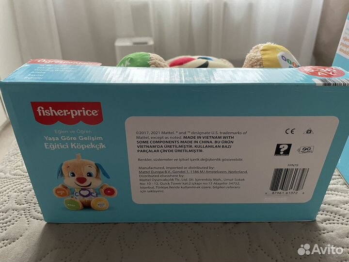 Игр Fisher-Price Ученый щенок FPN77 бежево-голубой