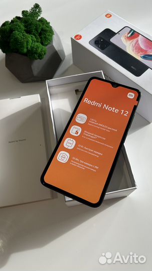 Xiaomi Redmi Note 12, 6/128 ГБ