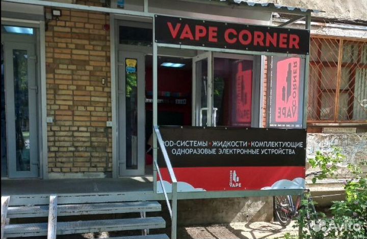 Vape shop готовый бизнес