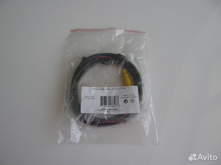 Garmin Кабель питания 4-pin для Striker и еchoMap