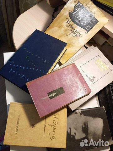 Русская и зарубежная литература XIX-XX вв