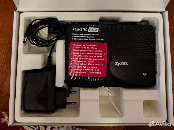 Wifi роутер zyxel keenetic giga 2