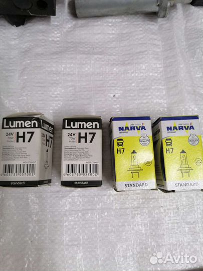 Галогеновые лампы h7