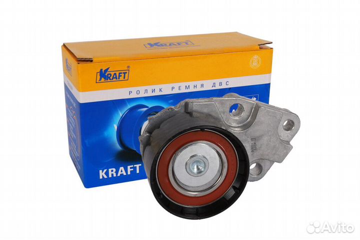 Ролик натяжной kraft KT 100976