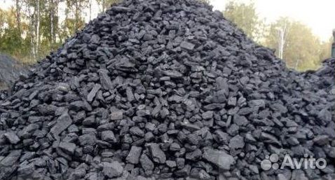 Уголь. Угольный склад, весовая. 2023