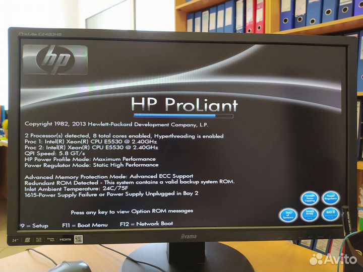 Сервер HP Proliant DL380 G7