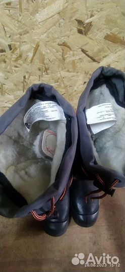 Комплект спецодежды