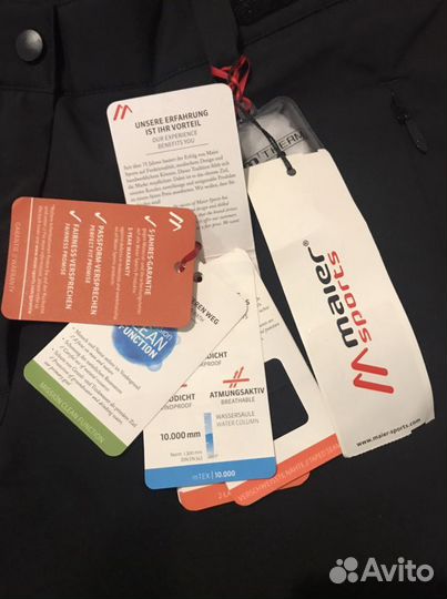 Брюки горнолыжные женские