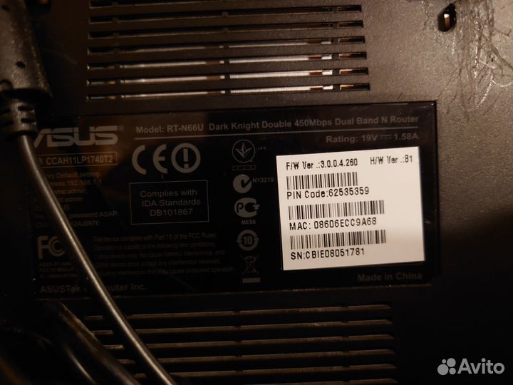 Wi-Fi роутеры asus