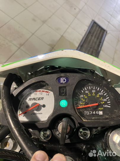 Racer RC300-GY8X