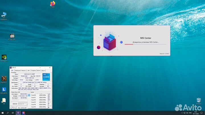 Новый П.к Pro100/i5 11400f/RTX3050 8G/M.2 1TB/Argb