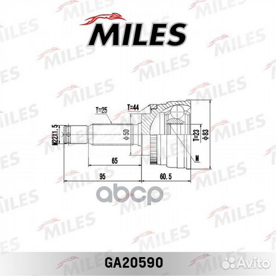 ШРУС наружный с ABS hyundai matrix 1.8 01- GA20590