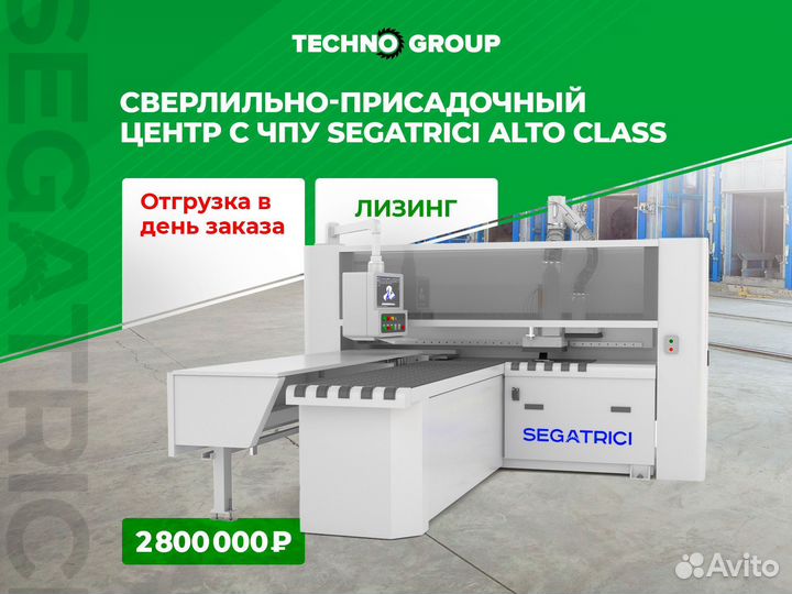 Сверлильный станок