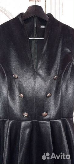 Платье-сарафан Love Republic