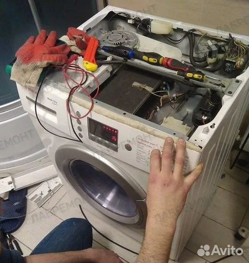 Ремонт стиральных и посудомоечных машин