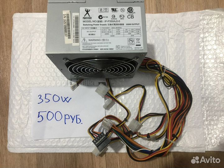 Блок питания для пк 400w