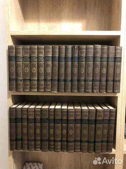 Книги, энциклопедия, большая медицинская энциклопе