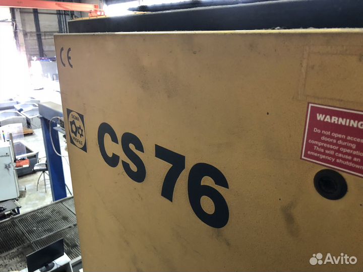 Компрессор воздушный Kaeser CS76