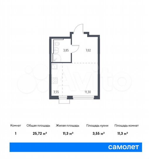 Квартира-студия, 25,7 м², 10/14 эт.