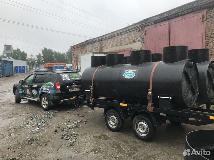 Септик под ключ