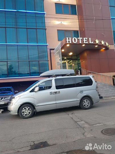 Пассажирские перевозки от 1 до 11 мест