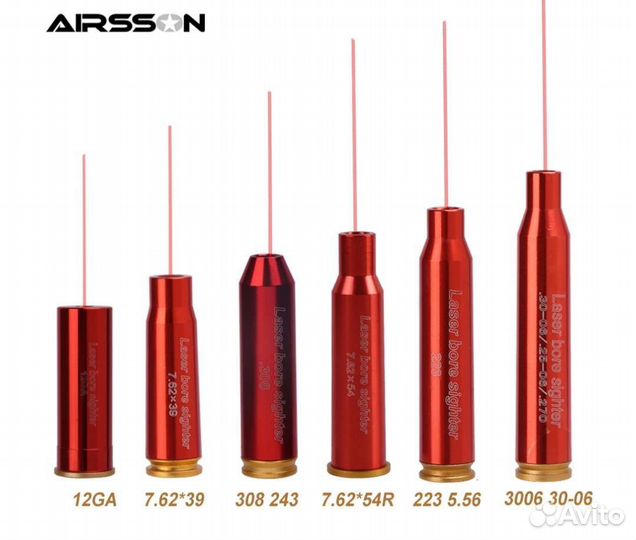 Холодная пристрелка 7.62х39