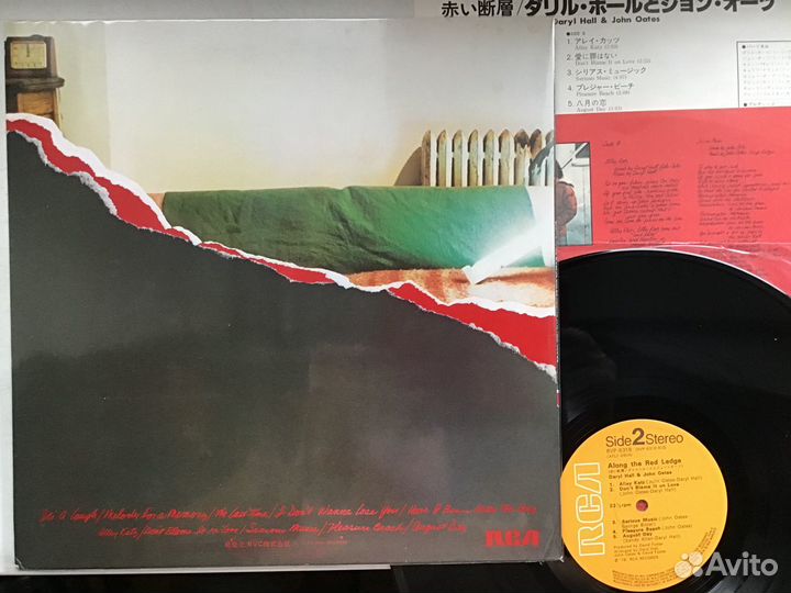 Daryl Hall, John Oates