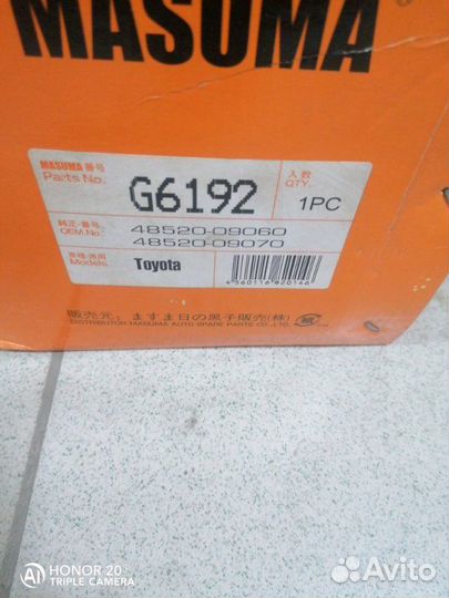 Амортизатор передний правый Toyota Camry 1999