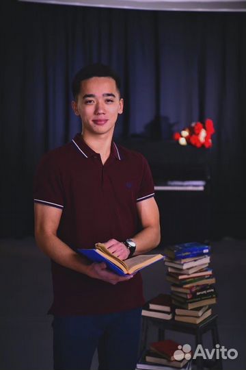 Репетитор по информатике