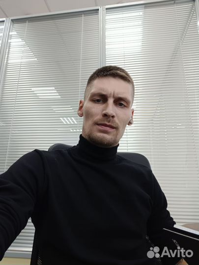 Специалист