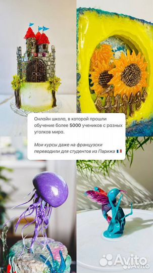 Инвестиции в действующий бизнес, доход 26826 в мес