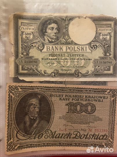 Коллекция банкнот Польша