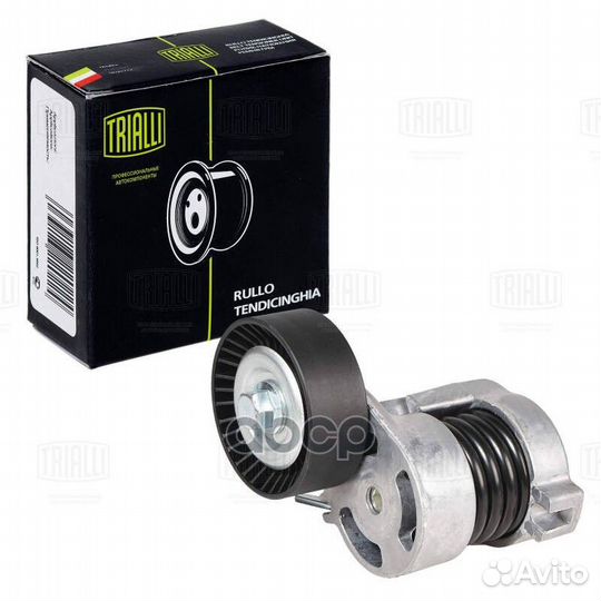 Ролик привод. ремня для а/м BMW 3 E90 (05) 1.6