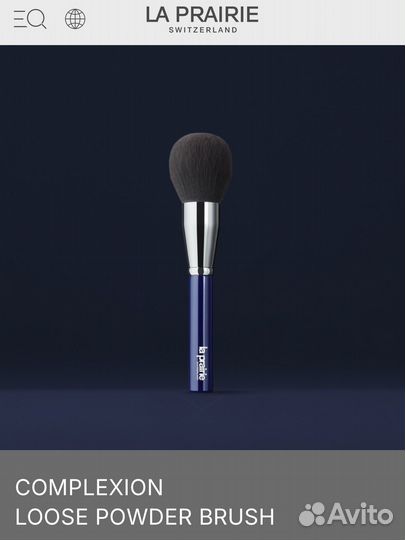 La prairie кисть для макияжа