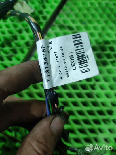 Проводка коса Пежо 308