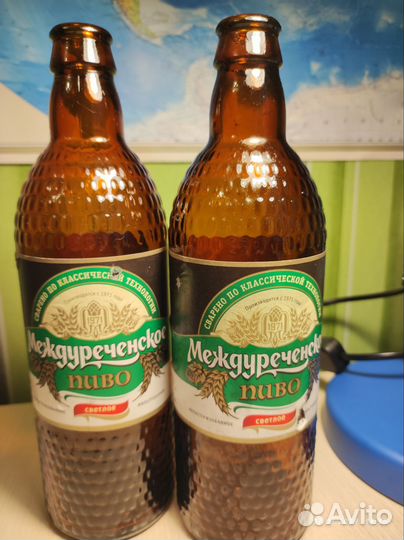 Бутылка