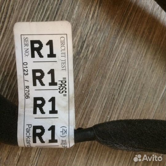 Проводка двери Chevrolet