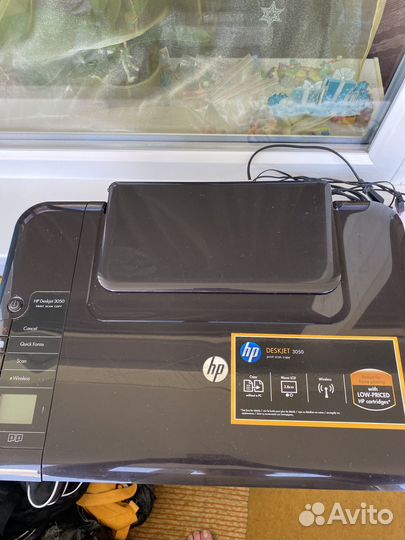 Принтер 3 в 1 цветной