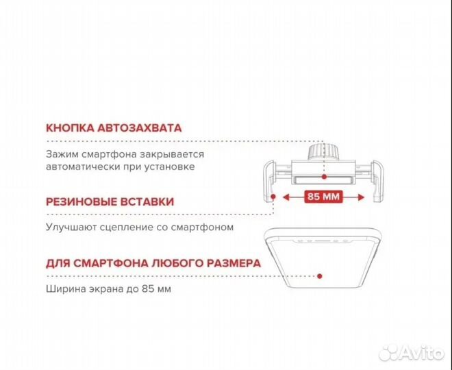 Держатель смартфона в вентиляцию Arroys Vent C1