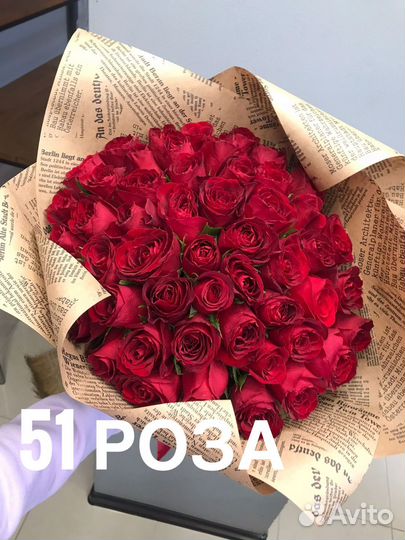 Розы Майкоп Доставка