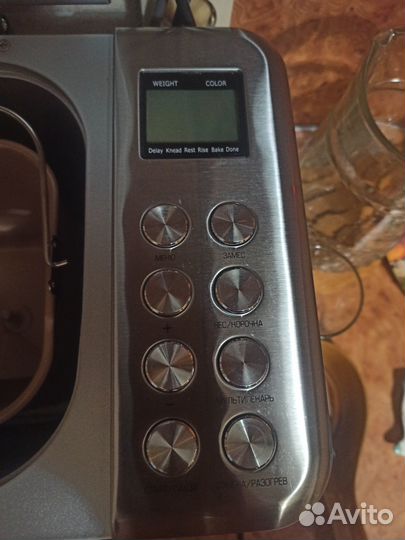 Продам Хлебопечь Redmond RBM-M1920