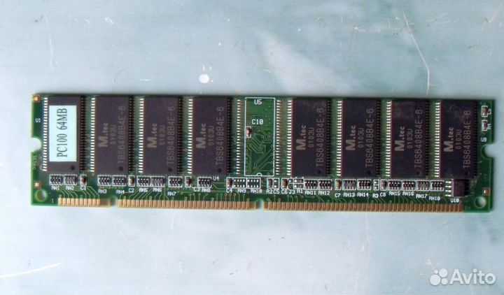 Память sdram для старых компьютеров