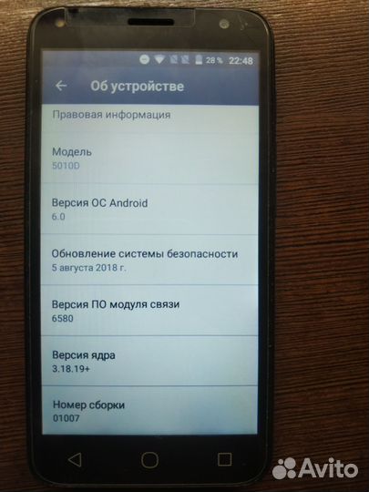 Телефон Alcatel 5010D