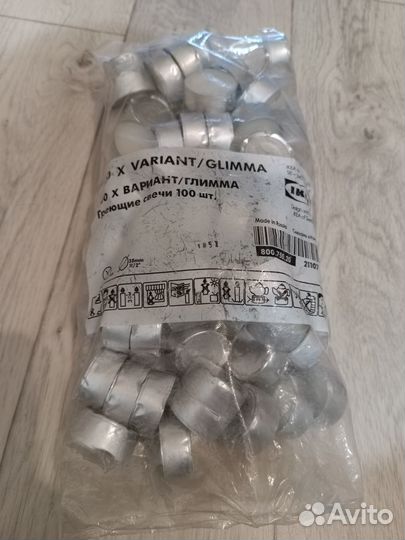 Свечи IKEA glimma variant глимма 211 свечей