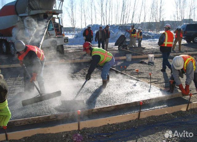 Бетон Доставка Миксер абн