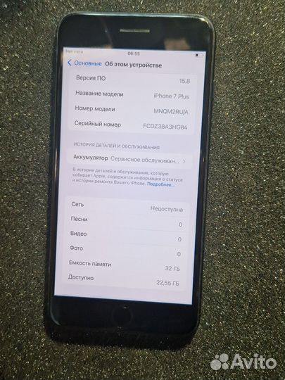 iPhone 7 Plus, 32 ГБ