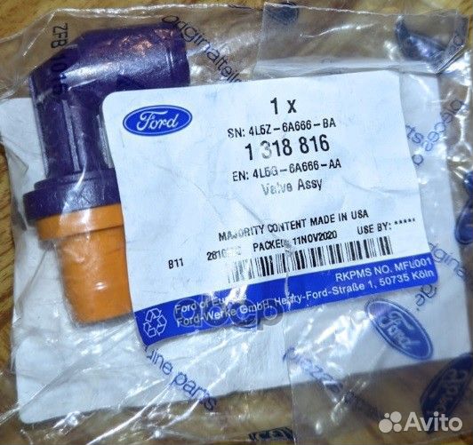 Клапан вентиляции картерных газов 1318816 ford